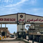 اخبار-بازار-آهن
