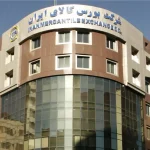 تصویر شرکت بورس کالا